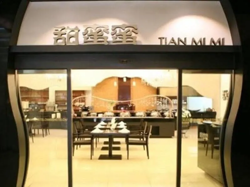 אינצ'ון Charis Hotel