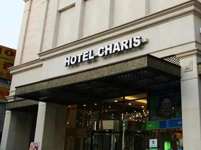 אינצ'ון Charis Hotel