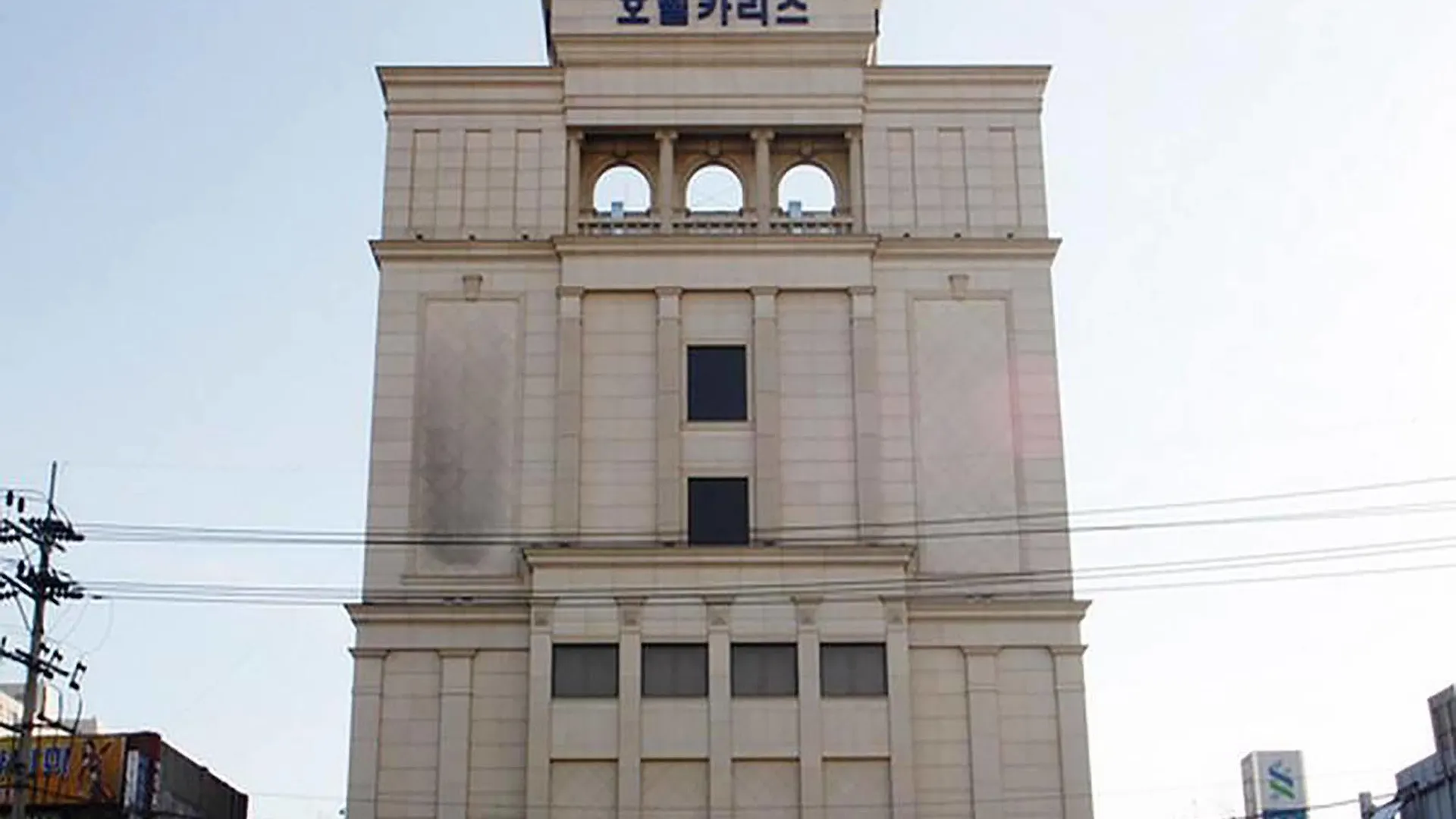 カリス ホテル インチョン広域市